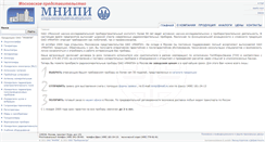 Desktop Screenshot of mnipi.ru