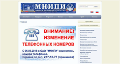 Desktop Screenshot of mnipi.com